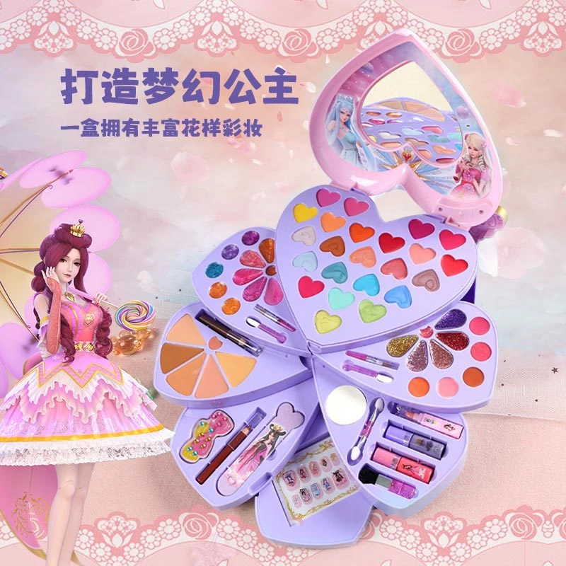 叶罗丽儿童化妆盒彩妆套装女孩子化妆品玩具宝宝过家家口红指甲油