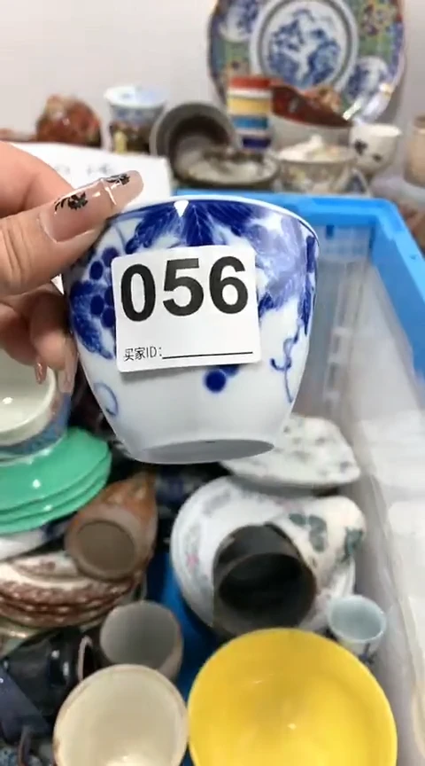 【闪购商品】陶瓷056