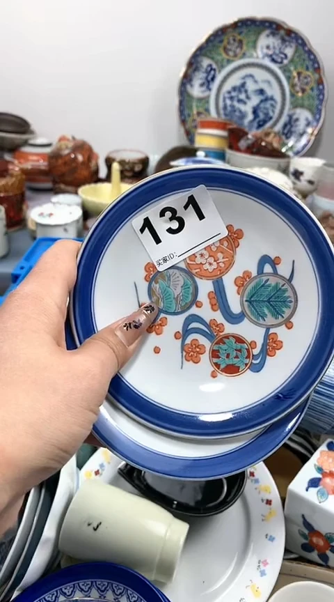 【闪购商品】陶瓷131