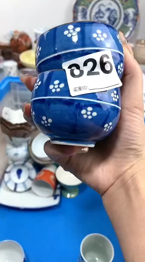 【闪购商品】陶瓷826