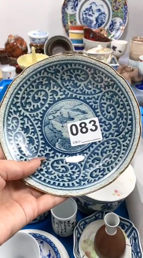 【闪购商品】陶瓷083