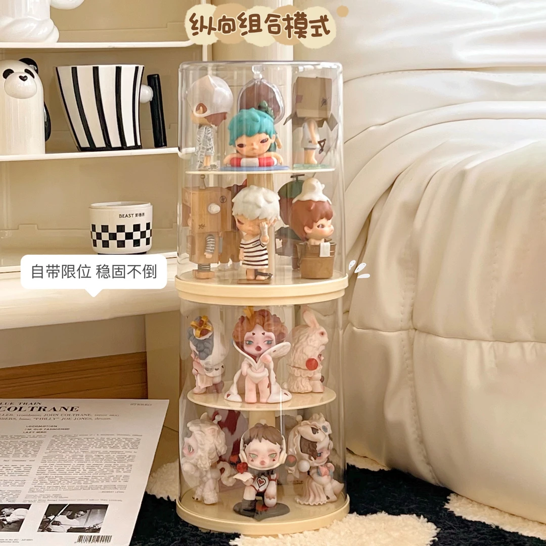 旋转盲盒收纳展示架泡泡玛特透明手办展示盒亚克力公仔摆件防尘柜
