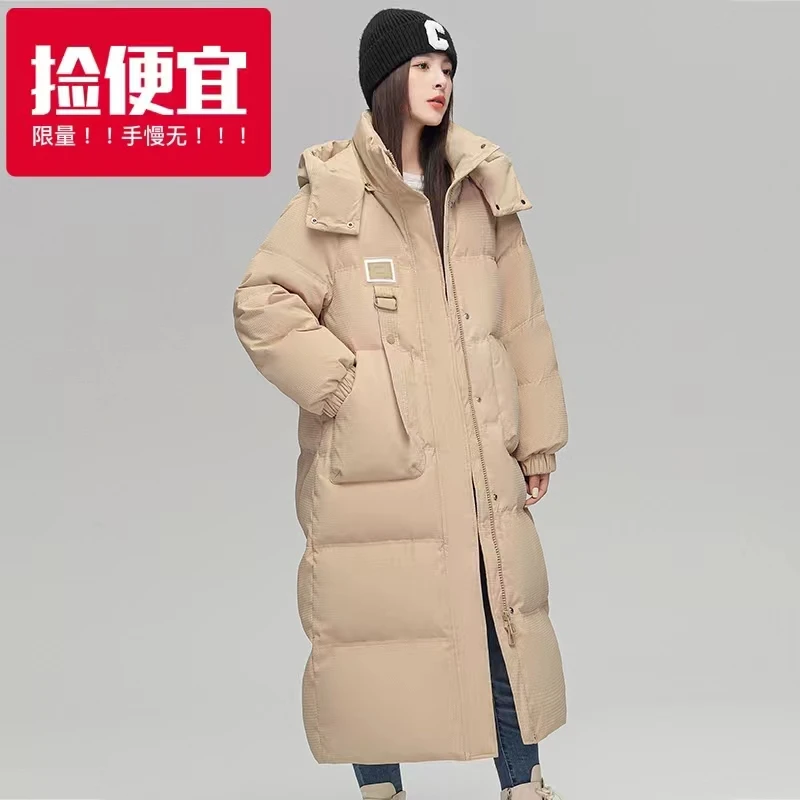 晨2023年新款连帽加厚过膝长款可拆卸帽子白鸭绒保暖羽绒服外套