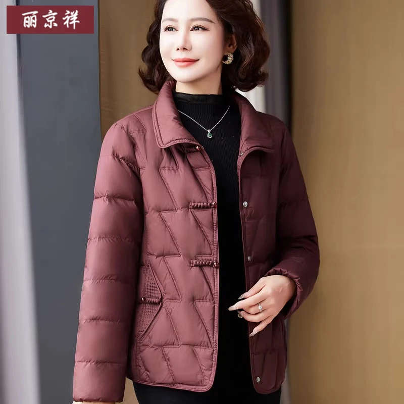 中老年人秋冬装本命年短款羽绒棉服外套奶奶冬季2025蛇年妈妈衣服