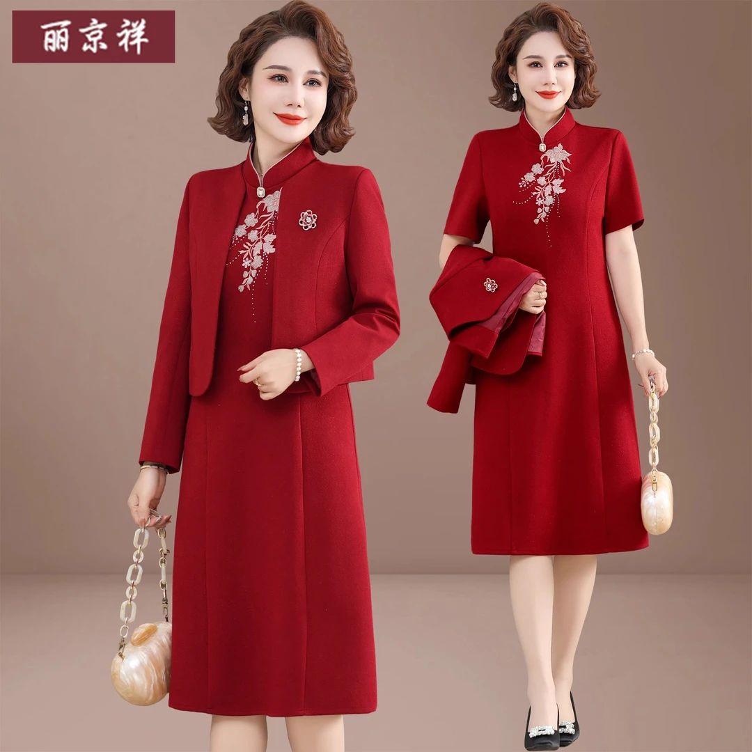 十月份妈妈喜服婚宴2024新款中老年女秋装婆婆参加婚礼服两件套装