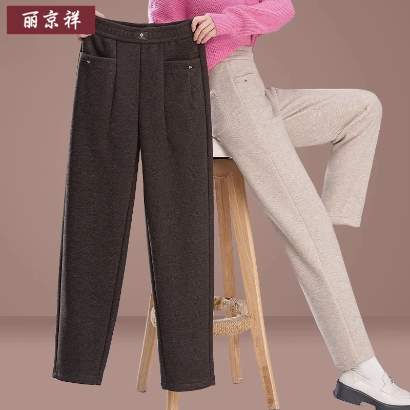 年轻妈妈裤子女秋冬毛呢裤2024新款中老年女装冬季加绒加厚长裤
