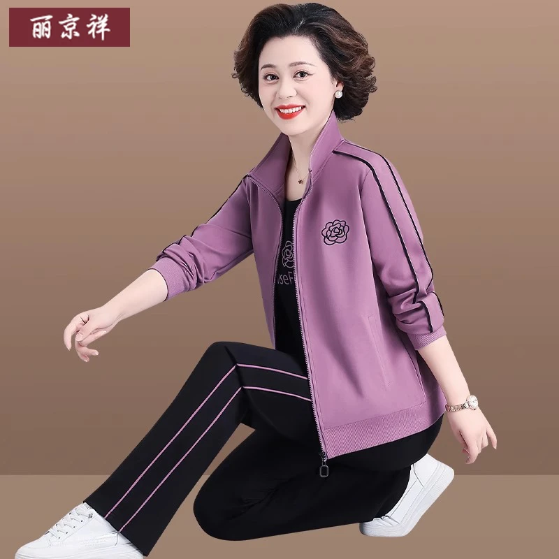 妈妈运动服套装秋装新款中老年春秋女外套中年上衣大码洋气三件套