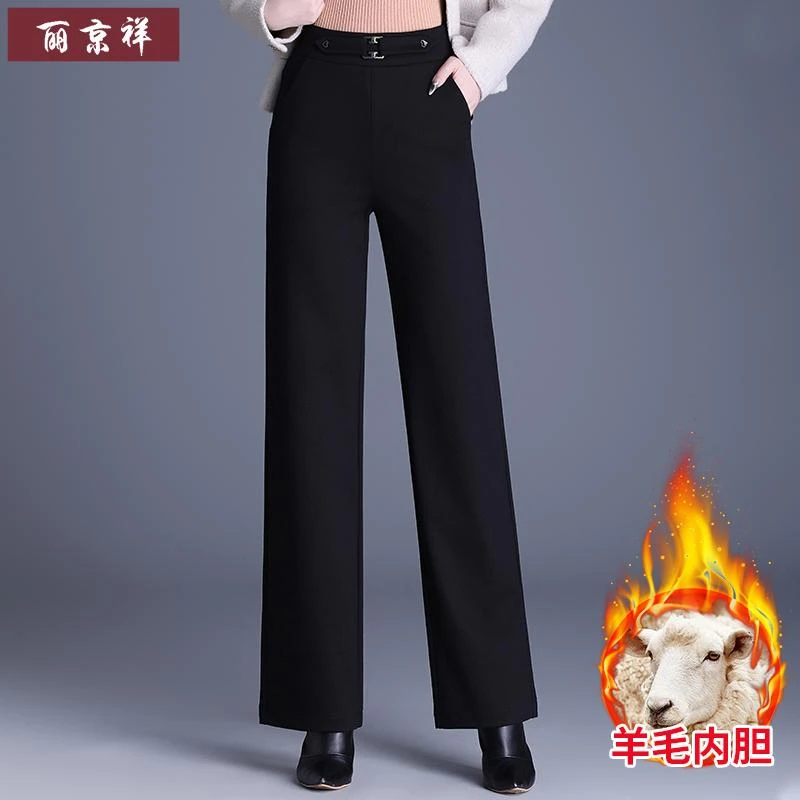 妈妈冬装裤子新款直筒裤加绒保暖裤中老年女士秋冬弹力高腰休闲裤