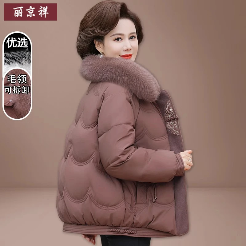 中老年妈妈冬装羽绒棉服保暖大毛领中年女士秋冬外套洋气棉袄大码