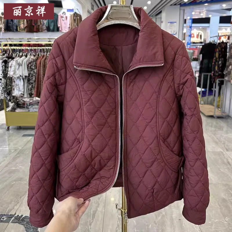 时尚妈妈装菱格短款棉衣秋冬新款洋气高贵棉服外套中老年气质上衣