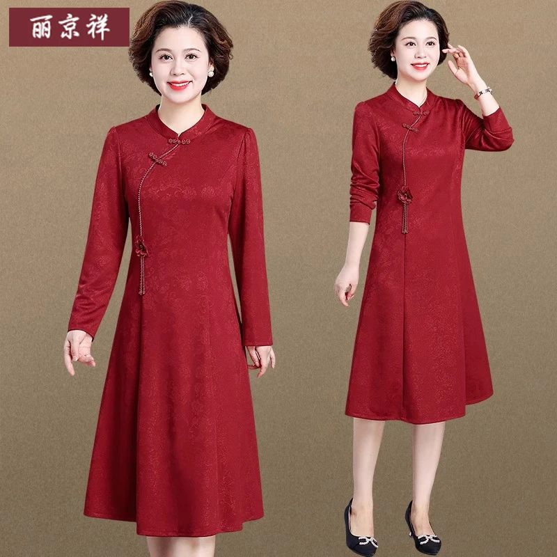 喜婆婆婚宴装旗袍连衣裙洋气高贵中老年人女春装婚礼结婚妈妈礼服
