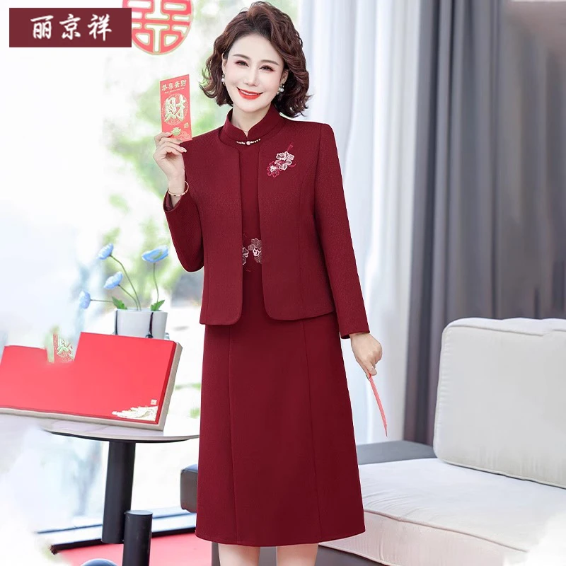 婚礼妈妈礼服高贵旗袍中老年女春秋喜婆婆婚宴装中式连衣裙两件套