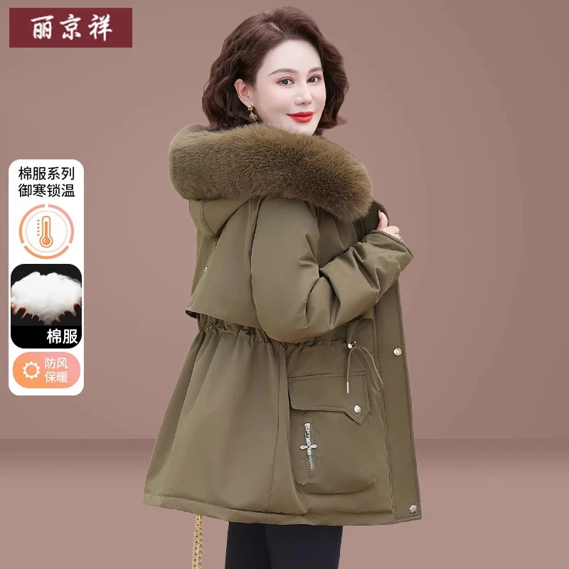 中年妈妈冬装派克服棉袄外套40岁50中老年女秋冬加绒加厚羽绒棉服