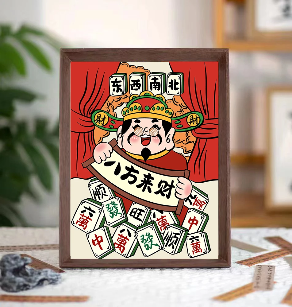 【八方来财】10寸/16寸/10寸元宝真空小财神摆件 新国潮原创装饰画