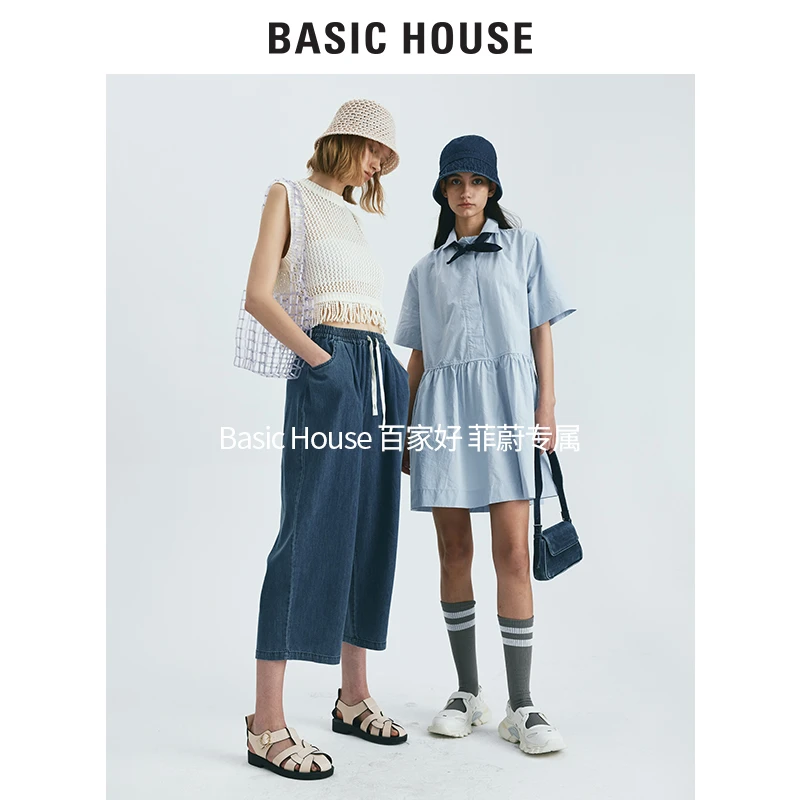 Basic House/百家好尤莱特连衣裙夏新款减龄纯色裙子B0143B55852