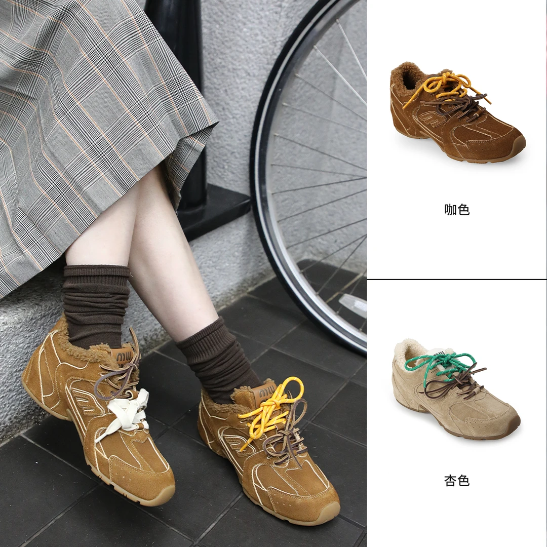 Wants-Lab 25新款复古松弛感美拉德风平底毛拖WL20071600126