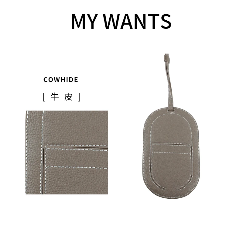 简约精致百搭包单肩斜挎挂脖竖款包MW20230226