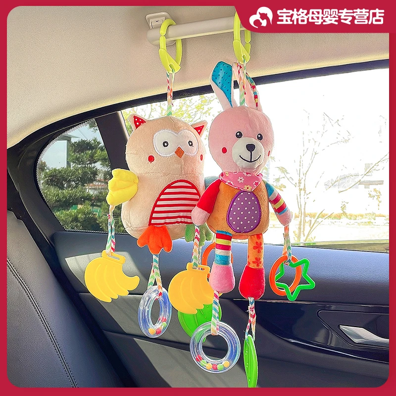 婴儿床上摇铃床铃婴儿玩具汽车摇铃婴儿宝宝卡通制作玩具床铃玩具
