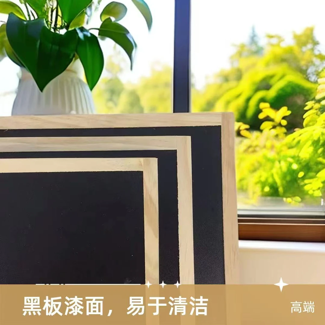 儿童磁性双面画板可家用磁性画板可擦写摆摊板