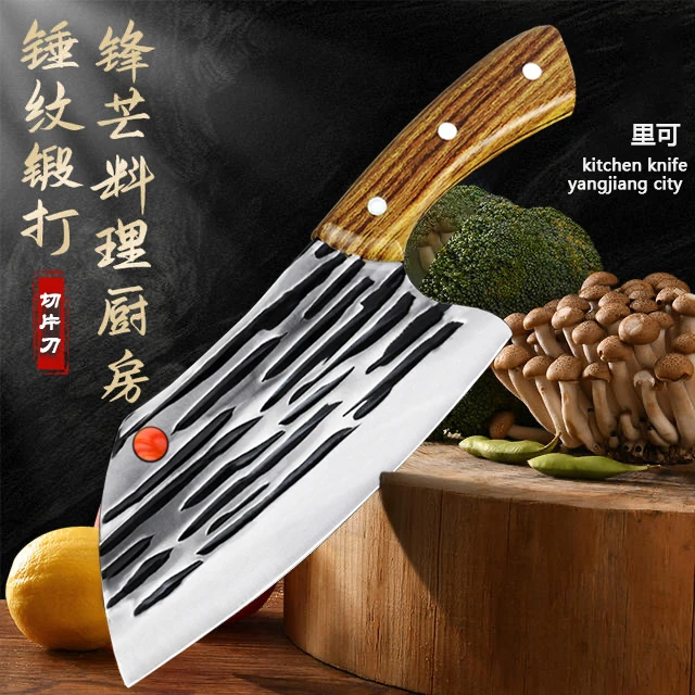厨房超锋利女士切片刀不锈钢锤纹锻打家用切肉切丝切菜刀家用刀具
