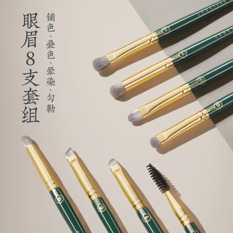 Rownyeon/朗颜颜朗之琦化妆刷新手易上色眼部眼影刷软毛化妆组合