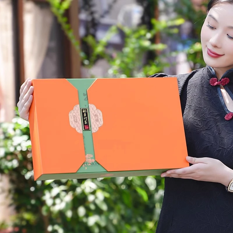 免折款月饼盒2024中秋月印象手提礼盒6粒8粒冰皮礼品空盒定制logo