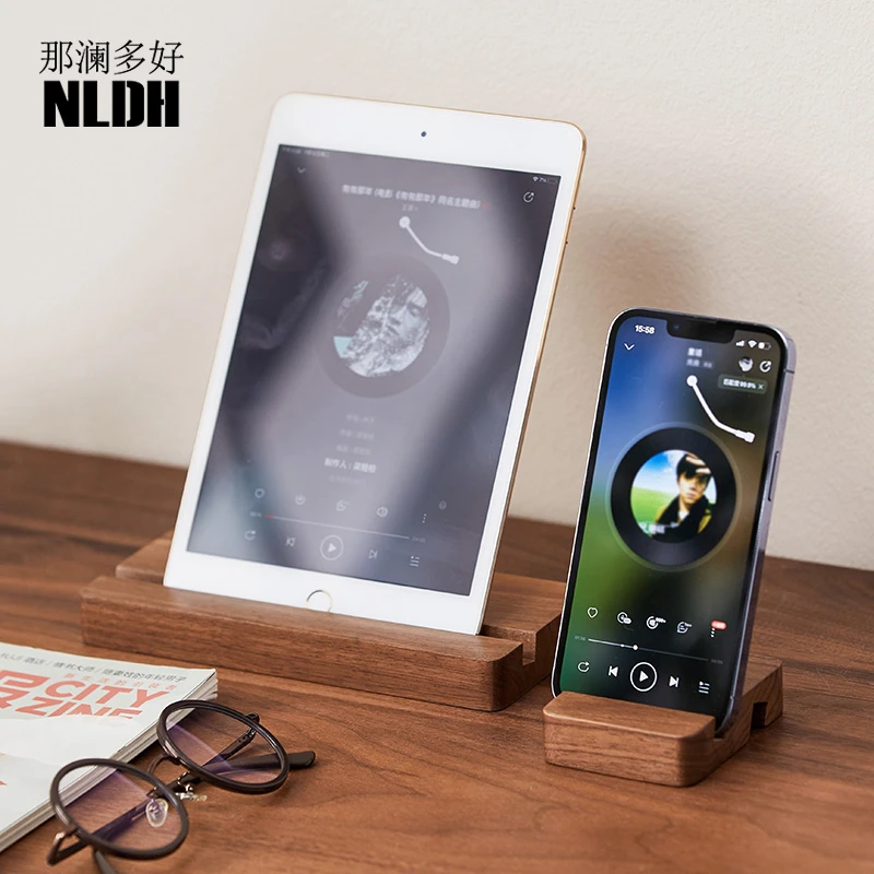 那澜多好黑胡桃木实木桌面手机平板支架家用懒人便携式直播手机座