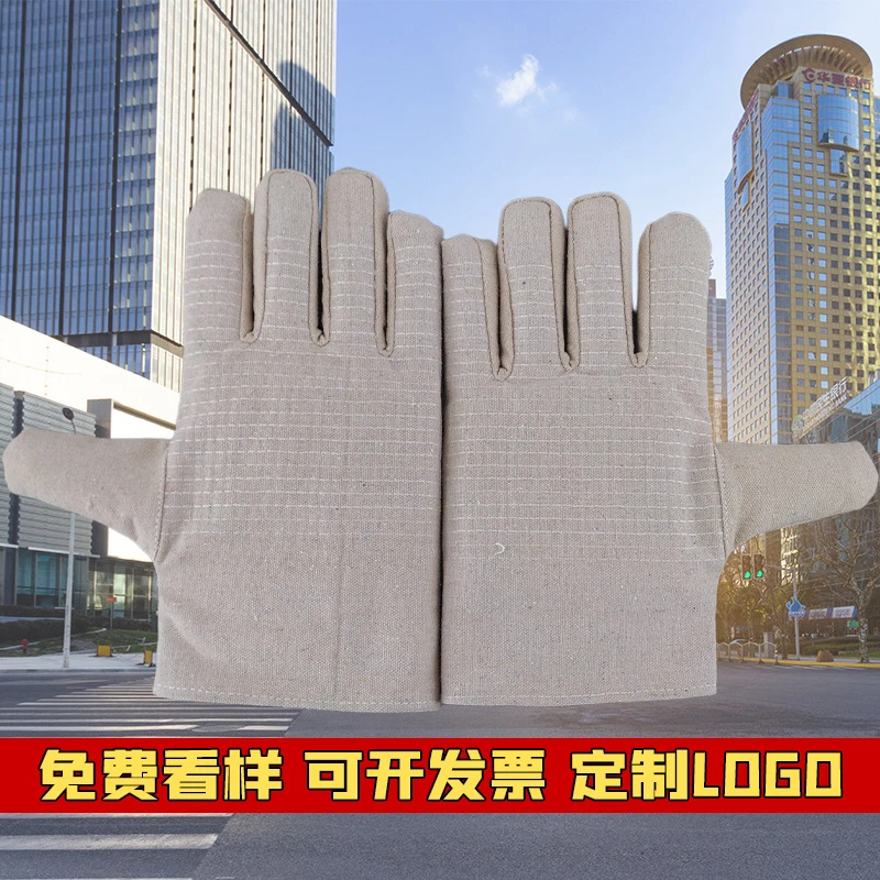 帆布手套24线全衬白甲布劳保手套电焊工作手套批发劳保帆布手套