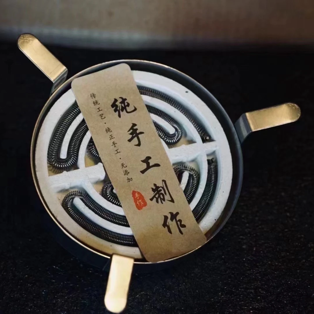 【小崔的茶事】副榜炉电炉丝砂铫专用600瓦炭炉改电纯手工电热丝
