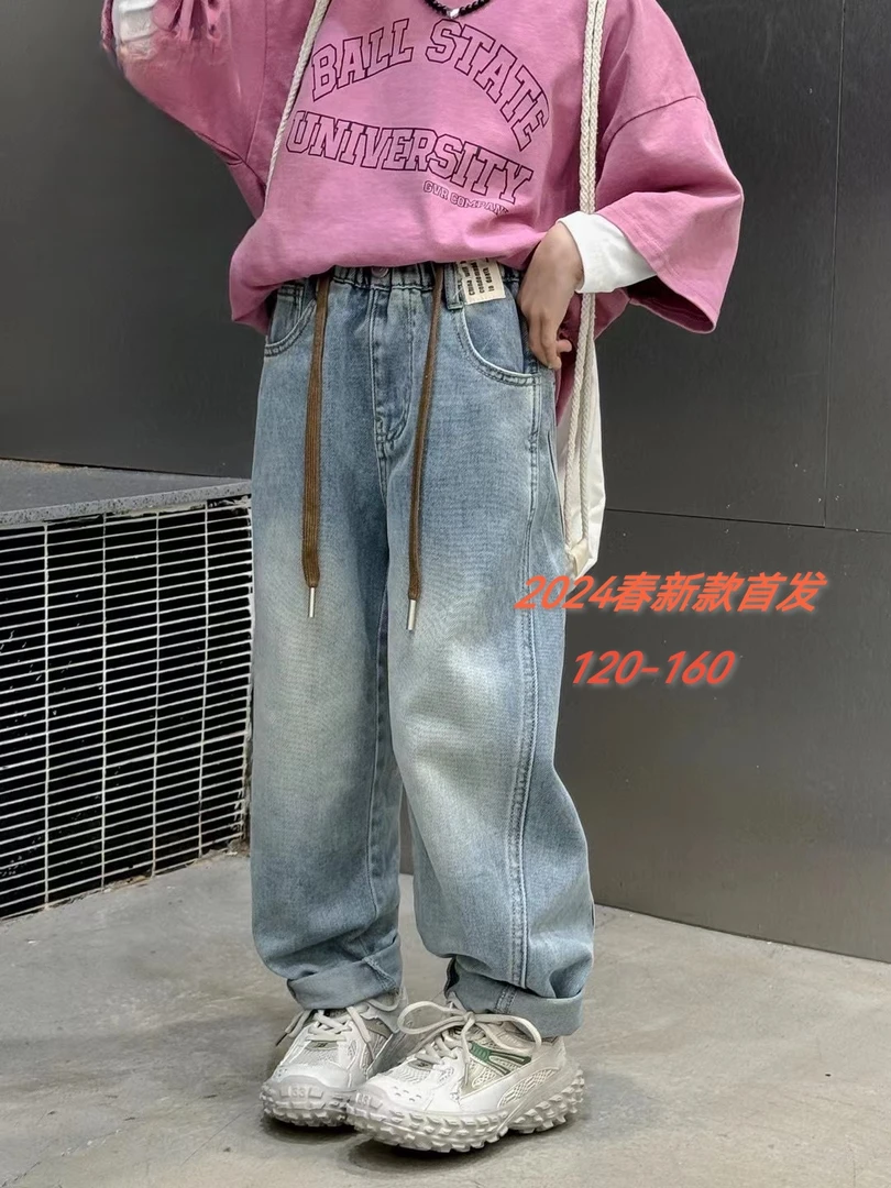2024春款牛仔裤儿童春秋直筒水洗休闲宽松