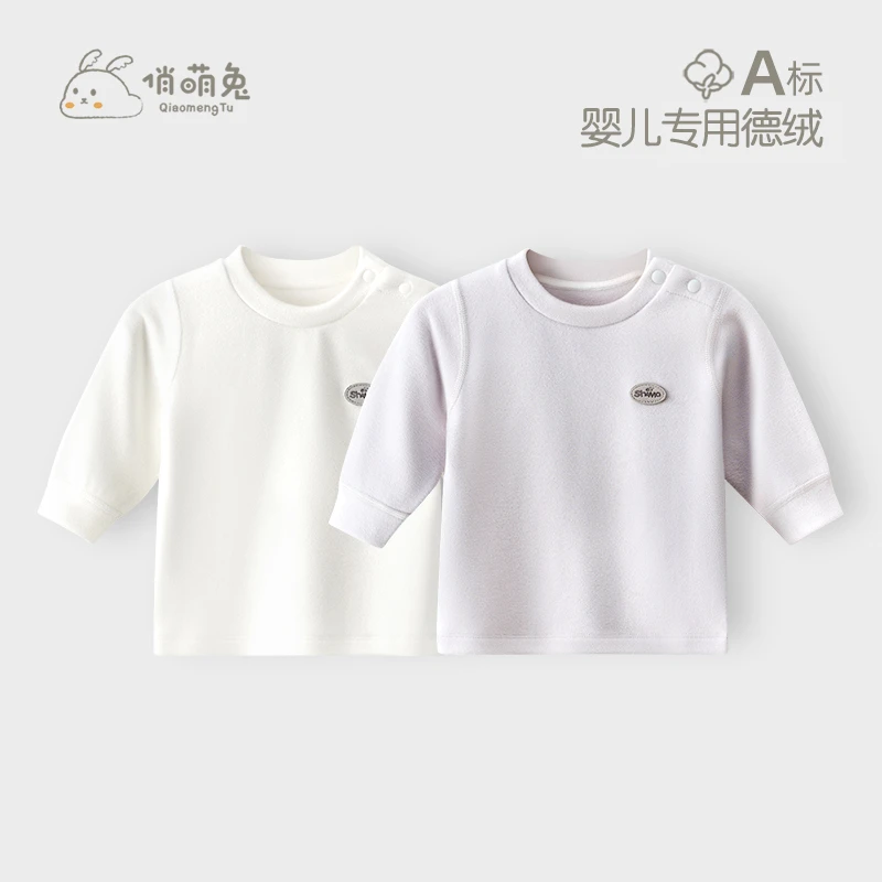 俏萌兔婴儿秋衣保暖上衣德绒宝宝秋冬打底衣男宝内衣女宝睡衣单件