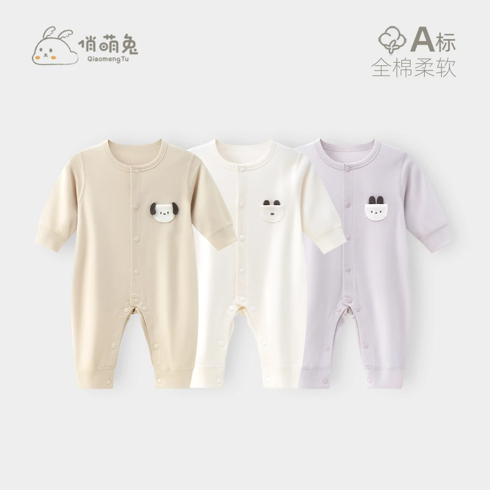 云柔棉婴儿连体衣春秋款宝宝衣服新生儿打底睡衣秋装纯棉哈衣爬服
