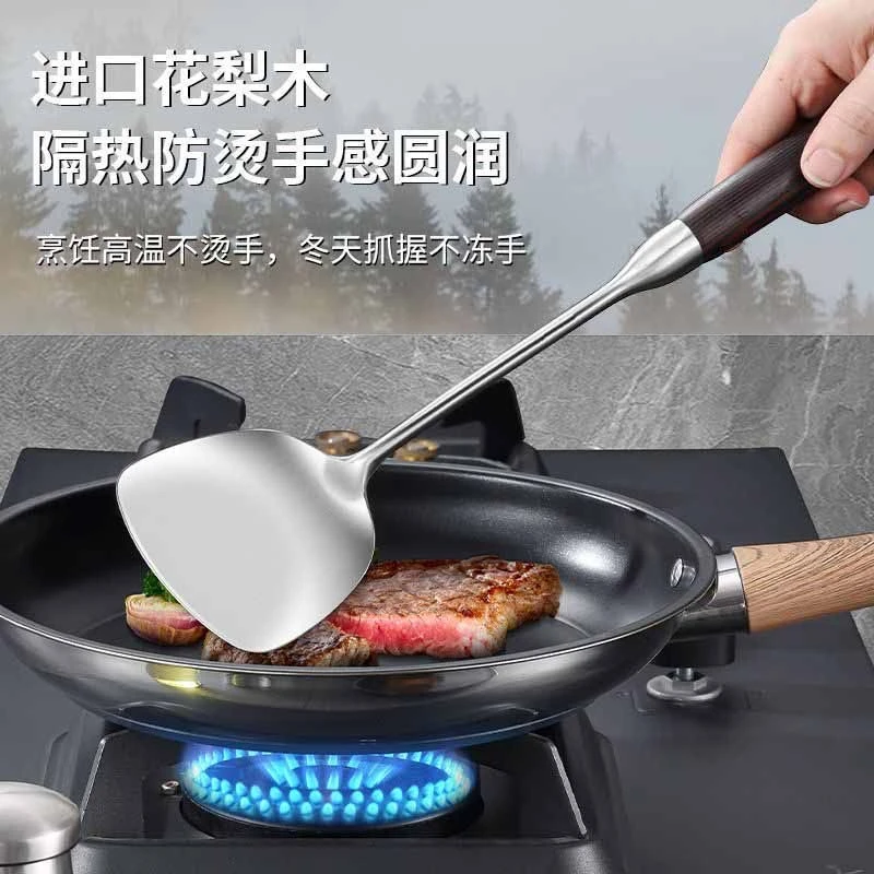 特厚锅铲不锈钢加厚炒菜铲子家用厨具炒勺铁锅铲汤勺