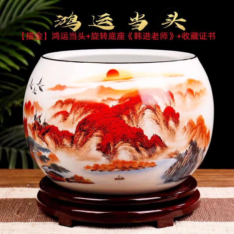 【小扬哥推荐】景德镇陶瓷聚宝盆家居客厅玄关装饰摆件鸿运当头招