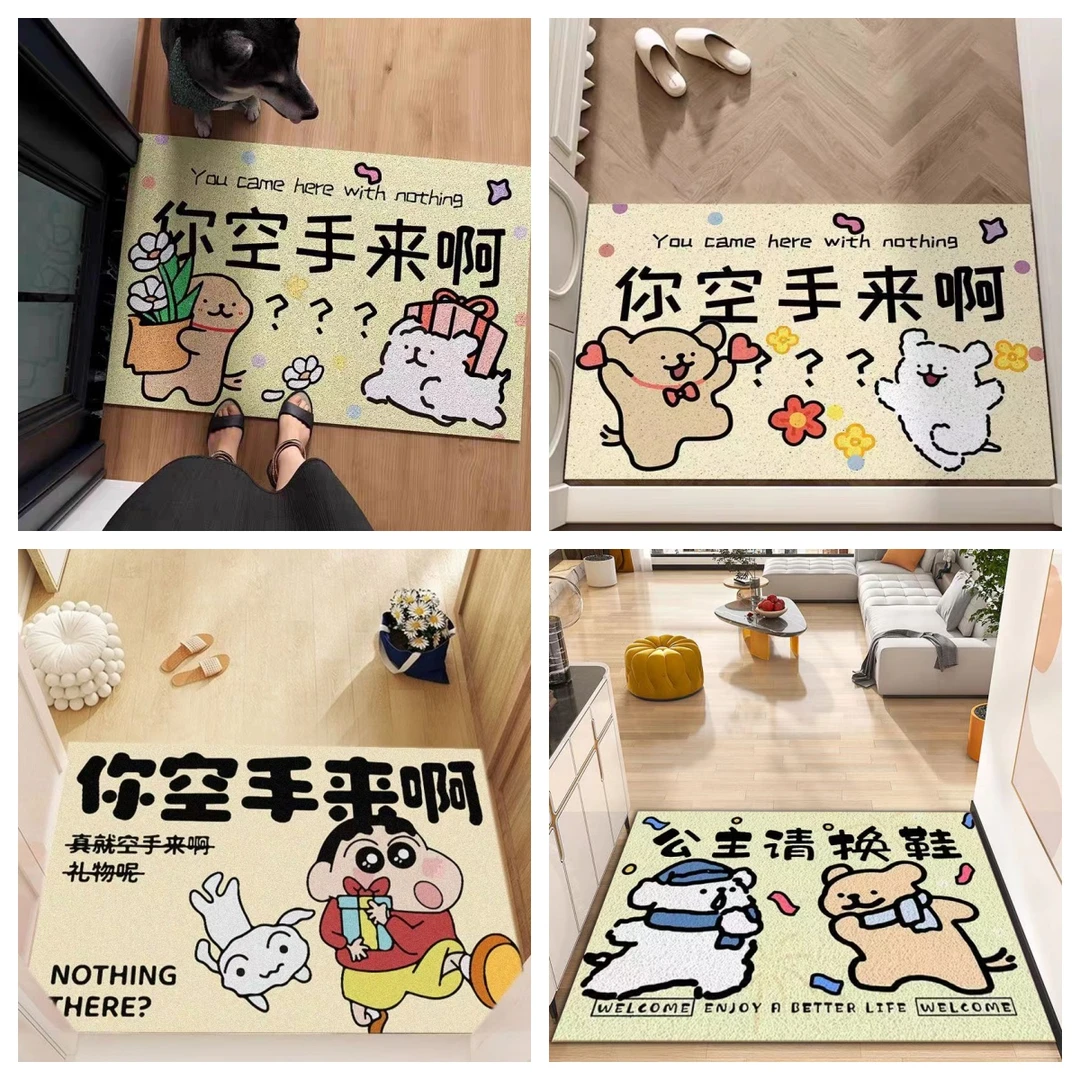 丝圈加厚地垫爆款线条小狗潮流可爱脚垫入户门垫随意裁剪家用地毯
