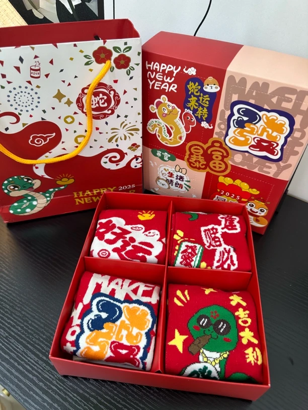 红袜子礼盒装纯棉袜过年袜均码蛇年卡通防臭袜男女同款新年袜子