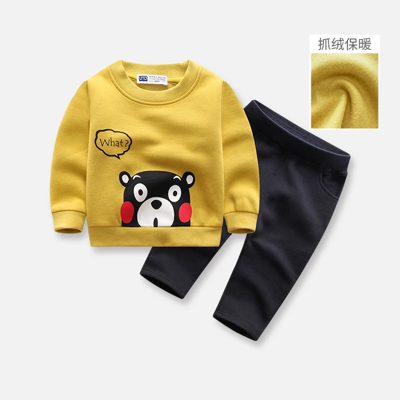 A1272//儿童长袖套装春秋季男童卫衣裤子两件套新款宝宝运动服