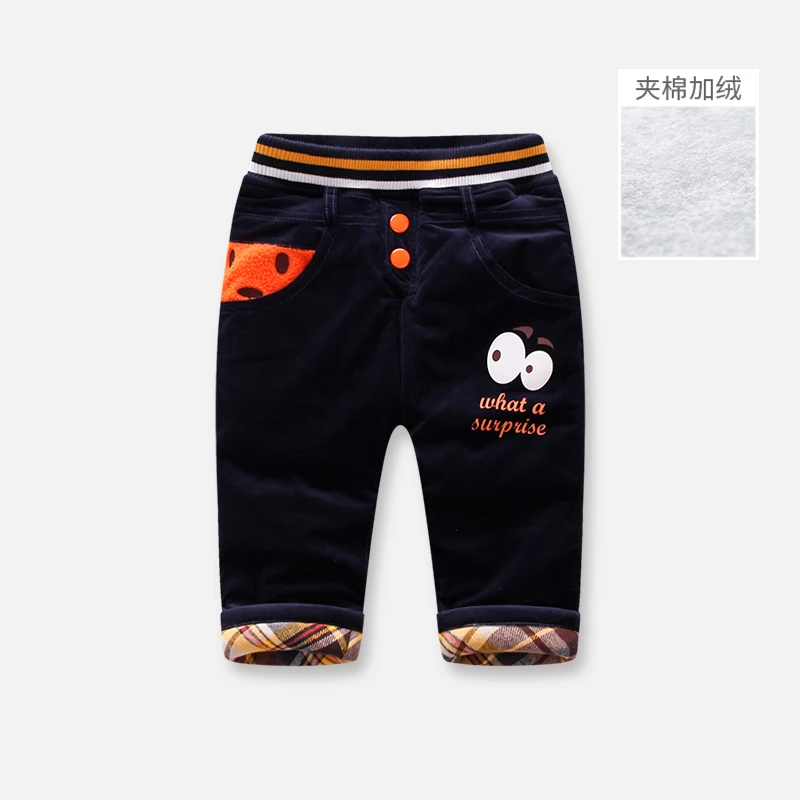 K2150//男童冬季棉裤