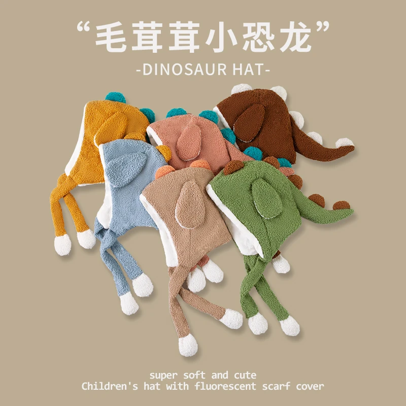 P0131//儿童冬季加绒帽子男童护耳小怪兽帽子宝宝卡通保暖帽