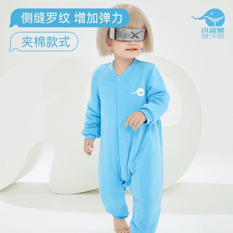 Hinos/小蓝象婴童爬服冬款夹棉连体服吸汗排汗婴儿哈衣LD000104