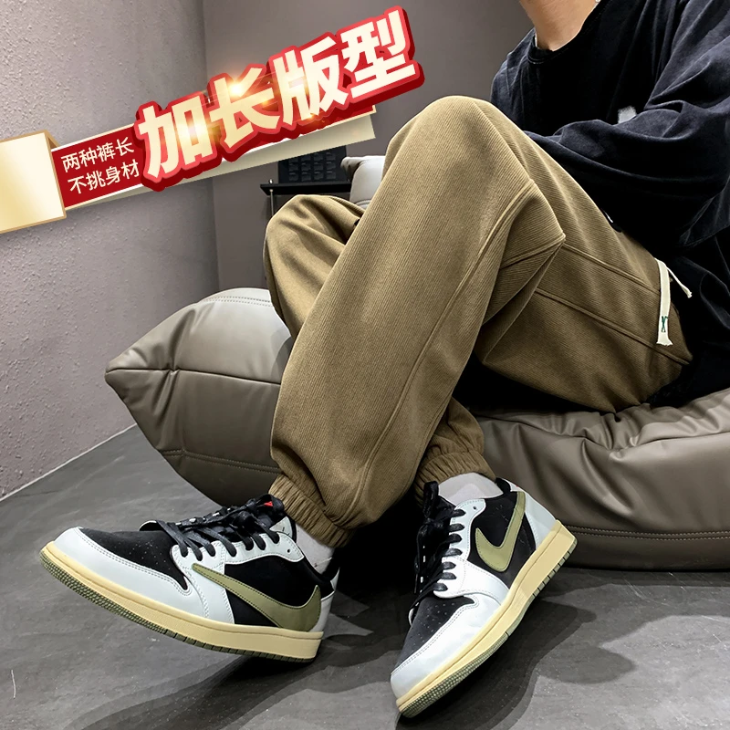 加长版灯芯绒裤子男士2025新款春秋束脚卫裤青少年复古休闲运动裤