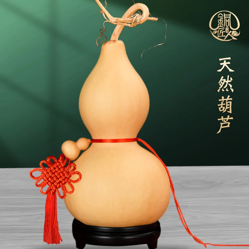 天然葫芦摆件家居文玩小手捻带龙头真葫芦卧室窗户门挂件