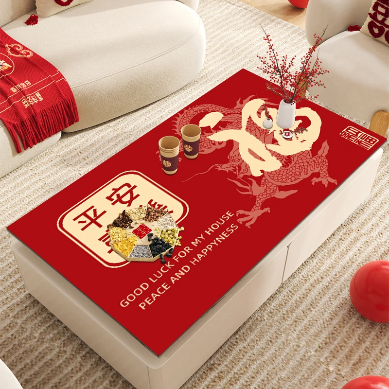 新年装饰品红色茶几垫桌布柿柿如意桌布防油防水防烫免洗喜庆桌垫