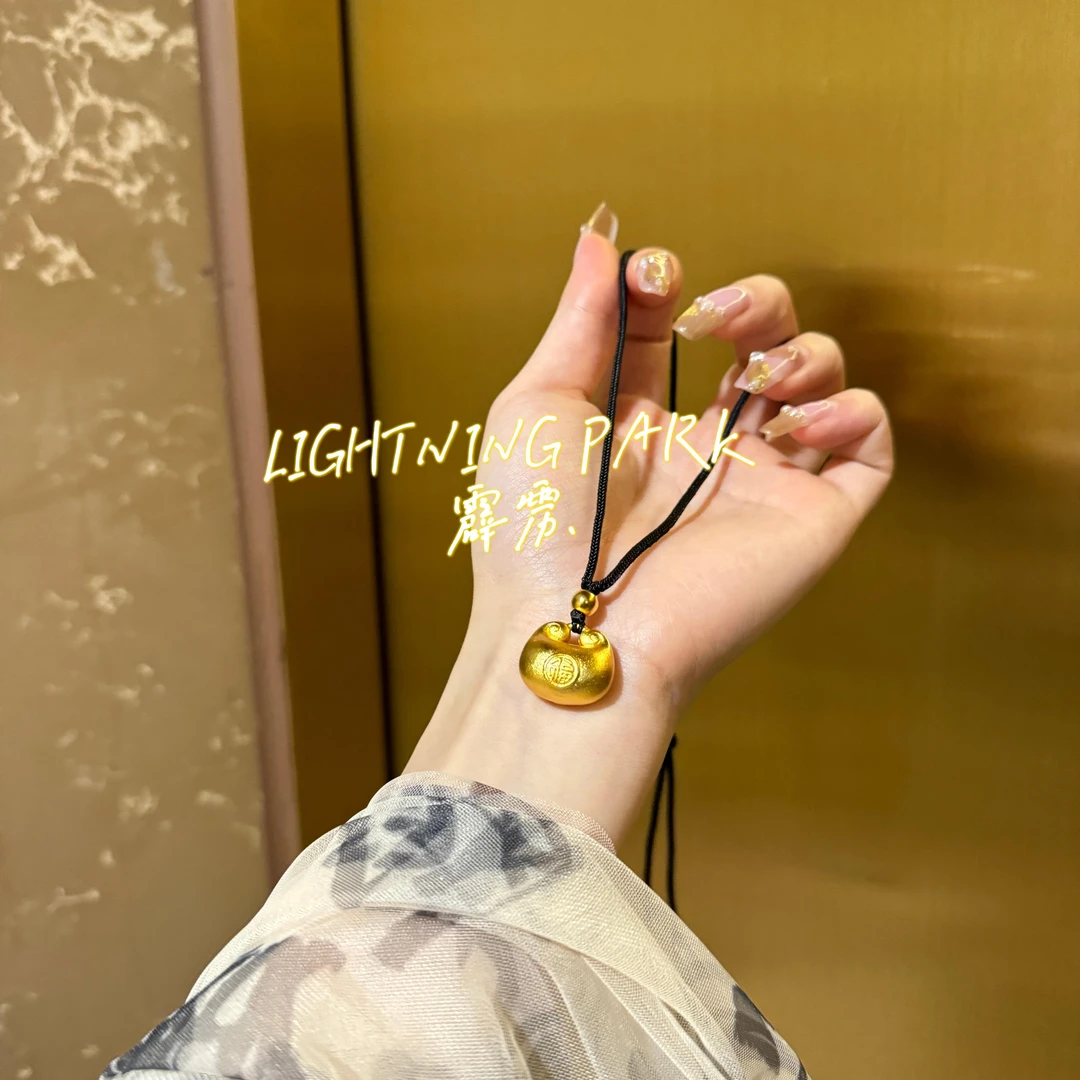 镀k金【霹雳配饰公园】新中式素板古法百搭小胖福吊坠