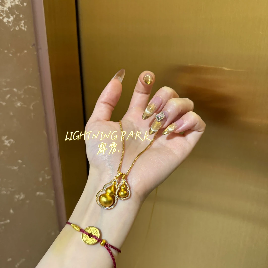 镀k金【霹雳配饰公园】新中式国风转转葫芦吊坠项链