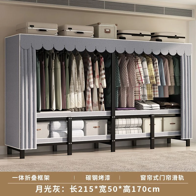 落地置物架衣帽架出租房免安装衣柜家用卧室出租房用衣柜落地衣柜