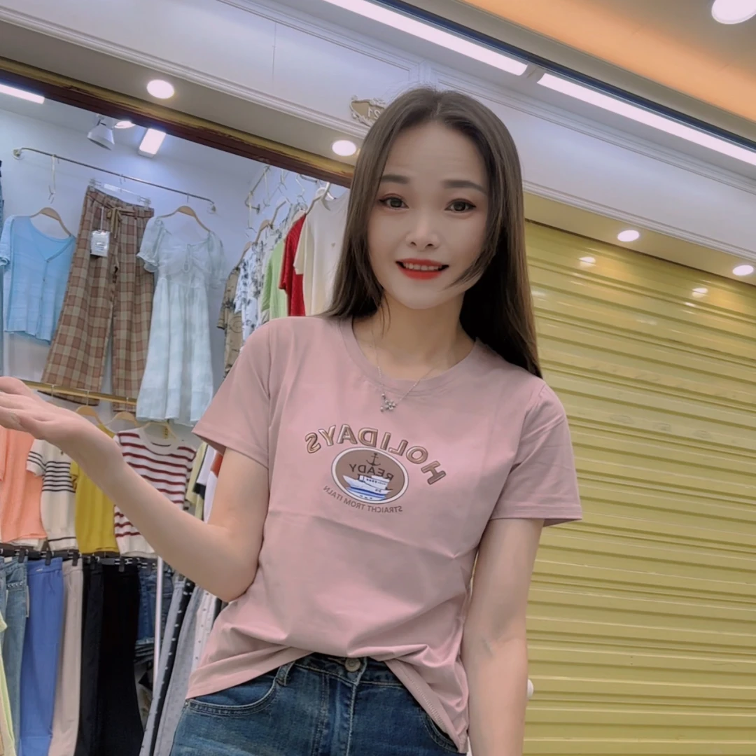 新款小图时尚百搭上衣