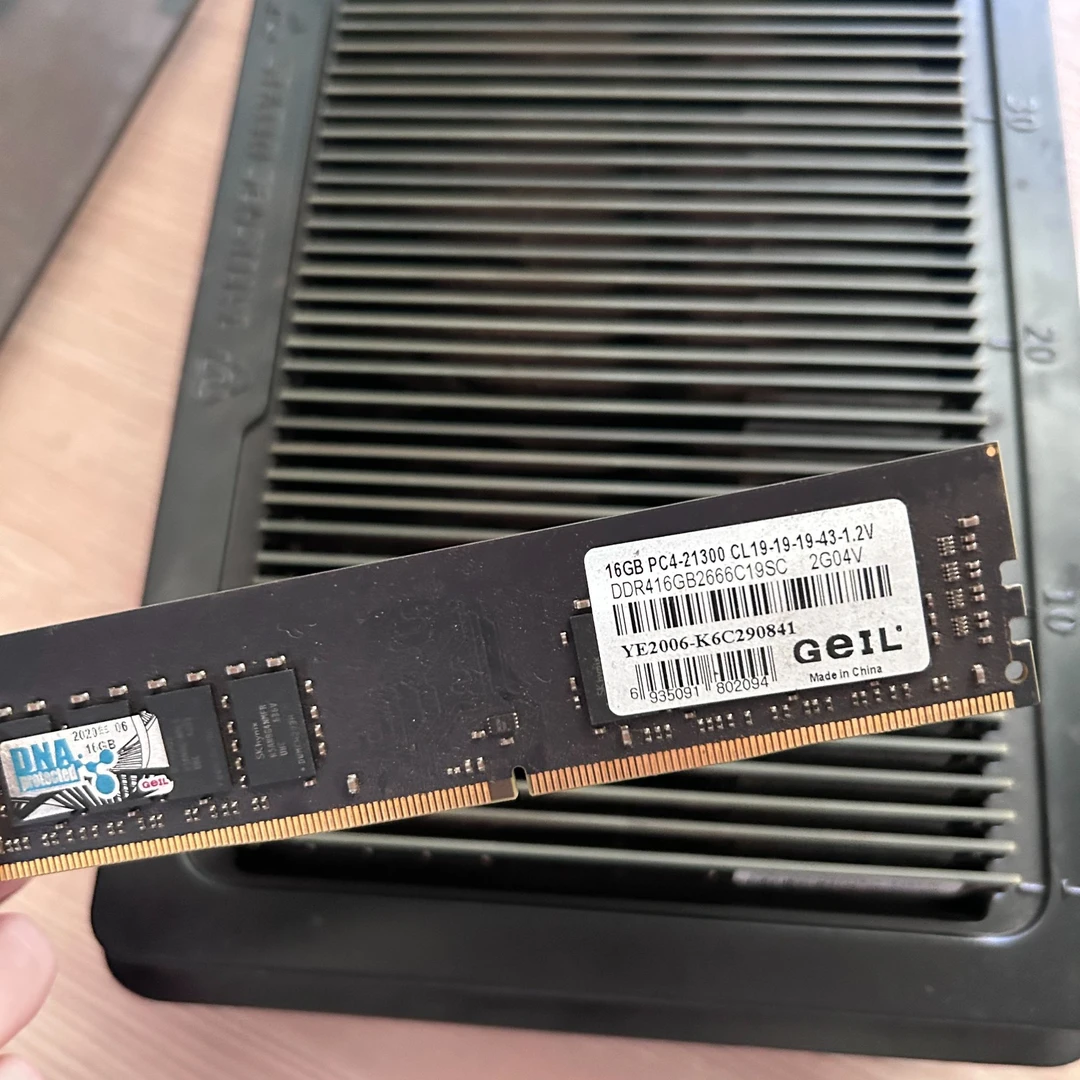 9新 Geil/金邦 金邦DDR4 2400频率16G 内存条台式机电脑内存4代