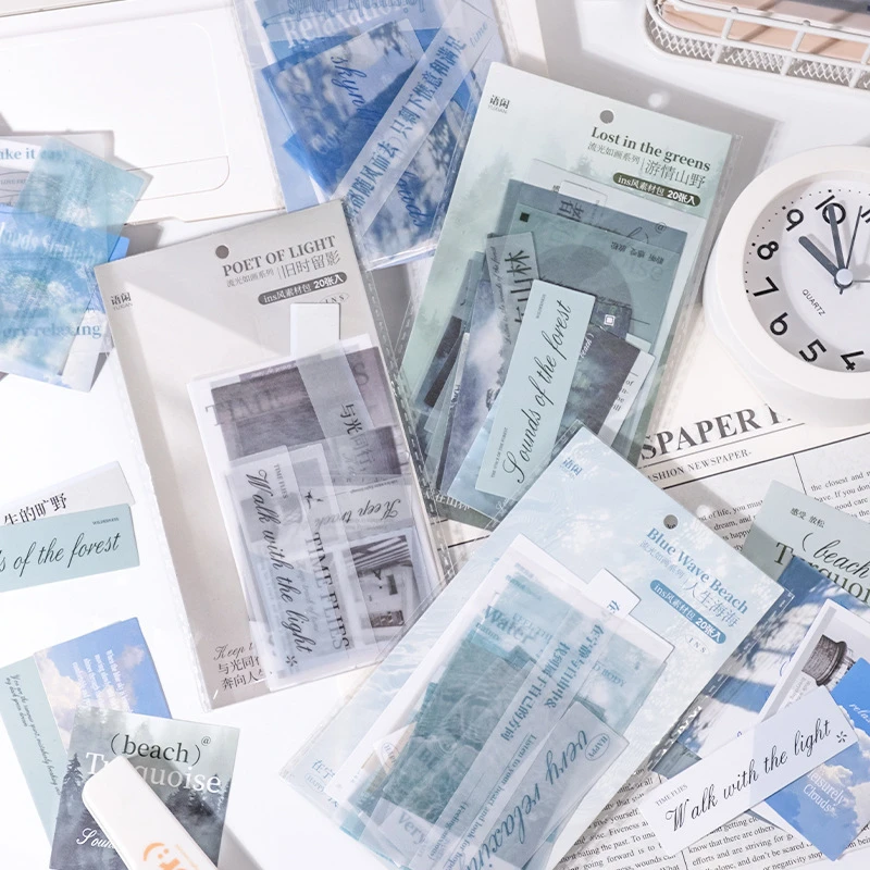 语闲素材包 流光如画系列 ins文艺风百搭素材手帐墙面DIY装饰拼贴