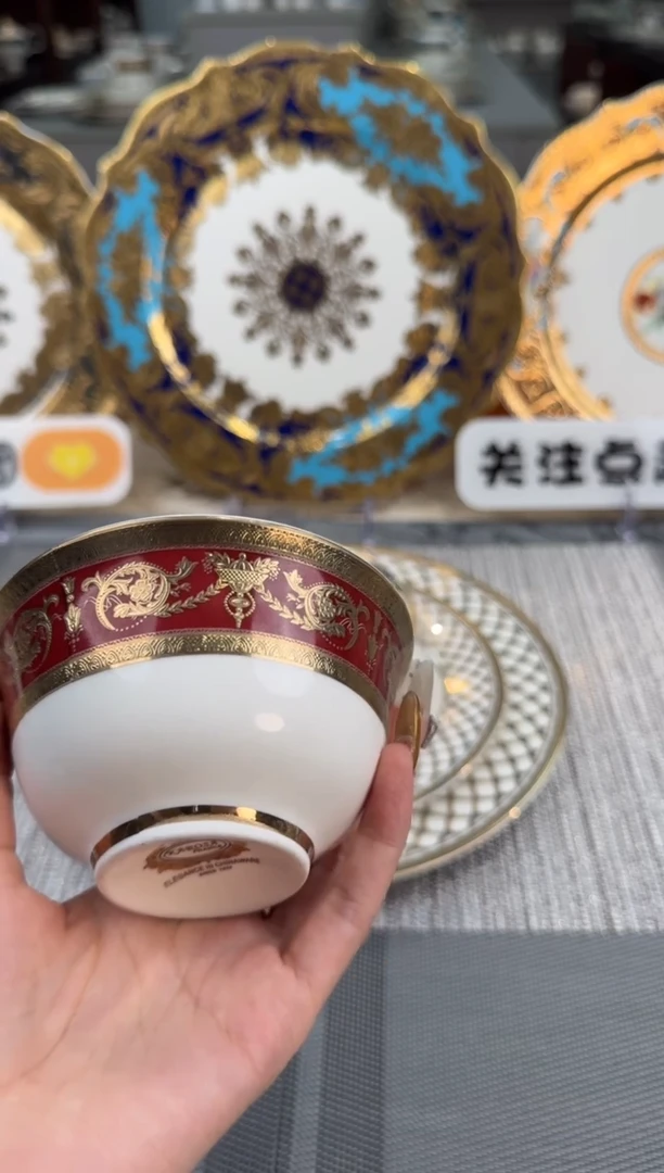 【闪购商品】瓷片4英寸奶茶碗福利款微瑕 2个
